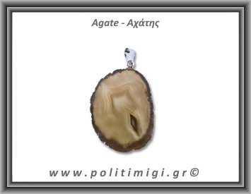 Αχάτης Καφέ Μενταγιόν Φέτα 9,85gr 4,4cm 