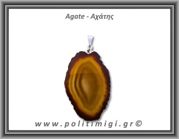 Αχάτης Καφέ Μενταγιόν Φέτα 10gr 4,9cm 