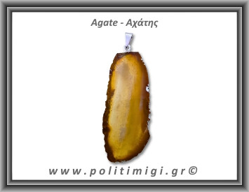 Αχάτης Καφέ Μενταγιόν Φέτα 10,12gr 5,6cm 