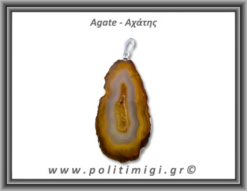 Αχάτης Καφέ Μενταγιόν Φέτα 10,14gr 5,3cm 