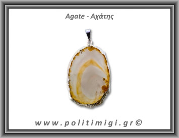 Αχάτης Καφέ Μενταγιόν Φέτα 10,31gr 4,6cm 