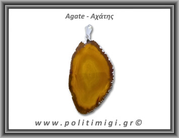 Αχάτης Καφέ Μενταγιόν Φέτα 10,44gr 5,3cm 