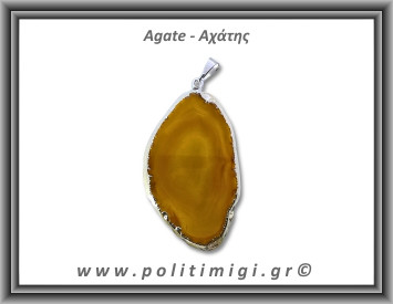Αχάτης Καφέ Μενταγιόν Φέτα 10,44gr 5,3cm 