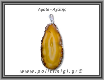 Αχάτης Καφέ Μενταγιόν Φέτα 10,46gr 5,8cm 