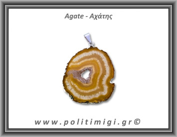 Αχάτης Καφέ Μενταγιόν Φέτα 10,77gr 4,2cm 