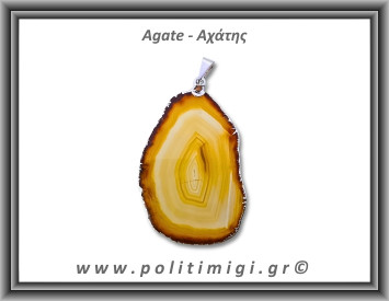 Αχάτης Καφέ Μενταγιόν Φέτα 10,76gr 5,1cm 