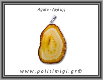Αχάτης Καφέ Μενταγιόν Φέτα 10,76gr 5,1cm 