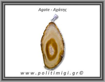 Αχάτης Καφέ Μενταγιόν Φέτα 11,11gr 5,7cm 