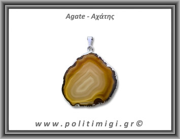 Αχάτης Καφέ Μενταγιόν Φέτα 11,18gr 4,2cm 