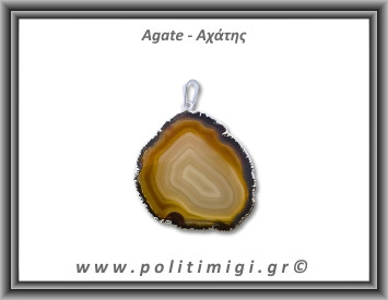 Αχάτης Καφέ Μενταγιόν Φέτα 11,18gr 4,2cm 