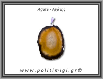 Αχάτης Καφέ Μενταγιόν Φέτα 11,58gr 4,4cm 