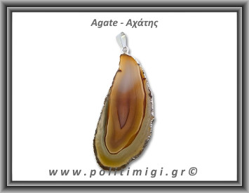 Αχάτης Καφέ Μενταγιόν Φέτα 11,6gr 5,8cm 