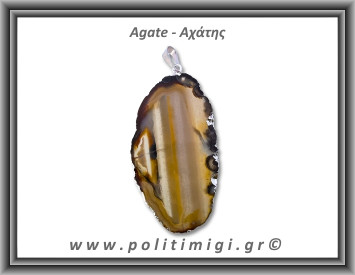 Αχάτης Καφέ Μενταγιόν Φέτα 12,12gr 5,7cm 