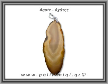 Αχάτης Καφέ Μενταγιόν Φέτα 12,28gr 6,2cm 