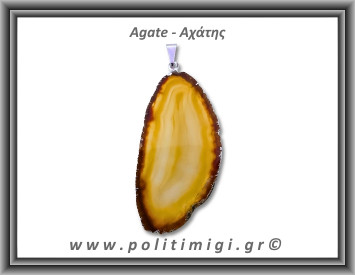 Αχάτης Καφέ Μενταγιόν Φέτα 12,89gr 5,7cm 
