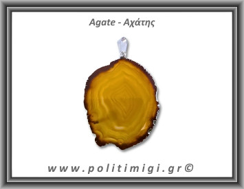 Αχάτης Καφέ Μενταγιόν Φέτα 13,44gr 4,7cm 