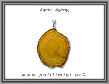 Αχάτης Καφέ Μενταγιόν Φέτα 13,44gr 4,7cm 