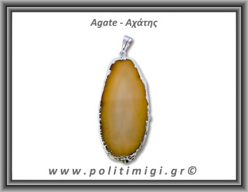 Αχάτης Καφέ Μενταγιόν Φέτα 13,48gr 5,4cm 