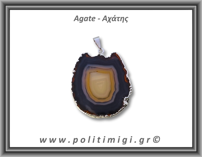 Αχάτης Μαύρος Μενταγιόν Φέτα 8,3gr 3,9cm 
