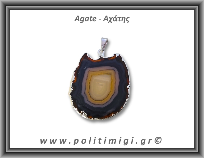 Αχάτης Μαύρος Μενταγιόν Φέτα 8,3gr 3,9cm 