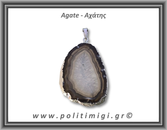 Αχάτης Μαύρος Μενταγιόν Φέτα 10,19gr 4,6cm 