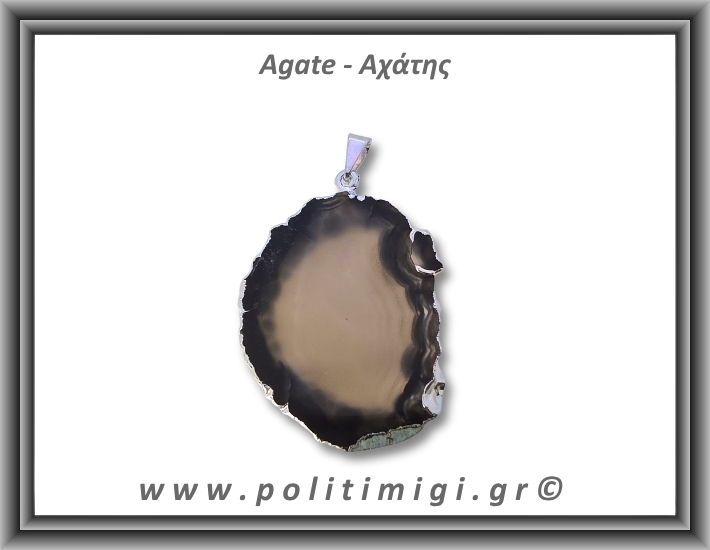 Αχάτης Μαύρος Μενταγιόν Φέτα 10,68gr 4,3cm 