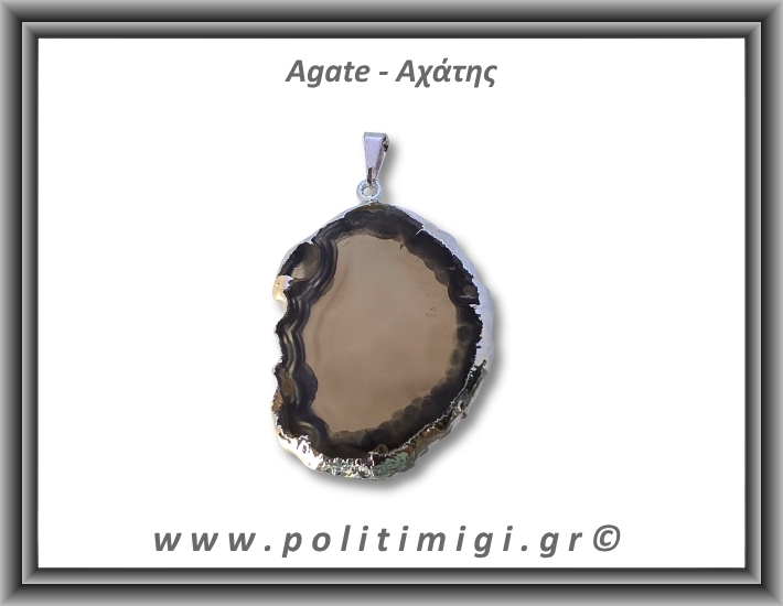 Αχάτης Μαύρος Μενταγιόν Φέτα 10,68gr 4,3cm 