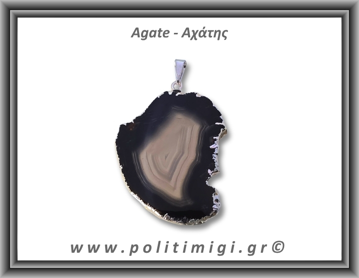 Αχάτης Μαύρος Μενταγιόν Φέτα 10,71gr 4,6cm 