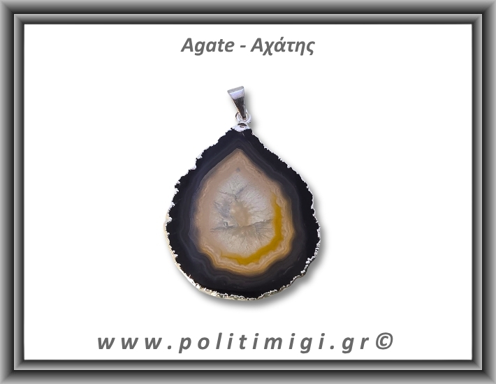 Αχάτης Μαύρος Μενταγιόν Φέτα 10,9gr 4,4cm 
