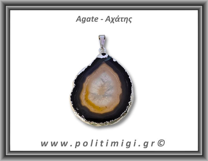 Αχάτης Μαύρος Μενταγιόν Φέτα 10,9gr 4,4cm 