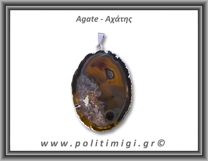 Αχάτης Μαύρος Μενταγιόν Φέτα 11,56gr 4,7cm 