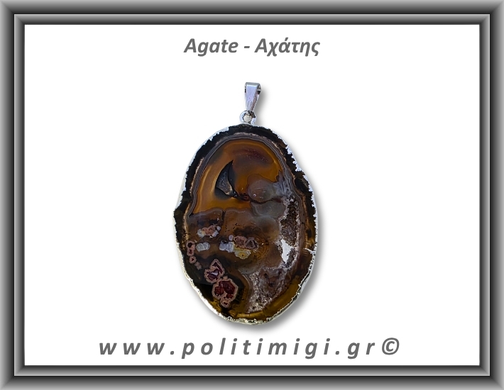 Αχάτης Μαύρος Μενταγιόν Φέτα 11,56gr 4,7cm 
