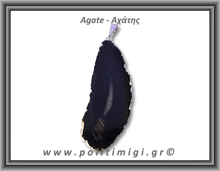 Αχάτης Μαύρος Μενταγιόν Φέτα 12,26gr 5,9cm 