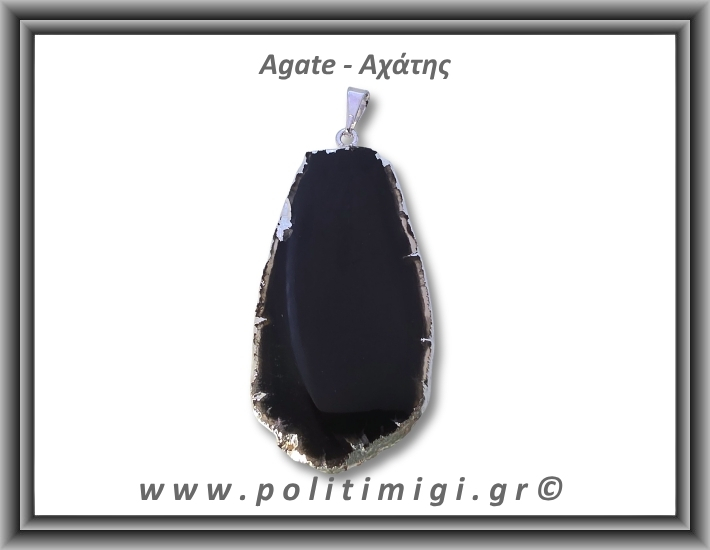 Αχάτης Μαύρος Μενταγιόν Φέτα 12,46gr 5,5cm 