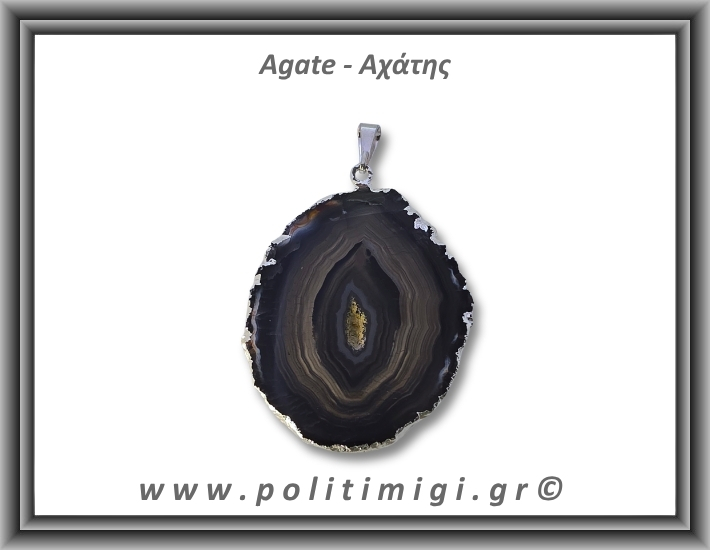 Αχάτης Μαύρος Μενταγιόν Φέτα 12,52gr 4,6cm 