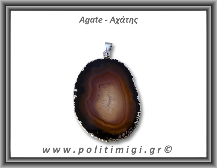 Αχάτης Μαύρος Μενταγιόν Φέτα 13,21gr 4,7cm 