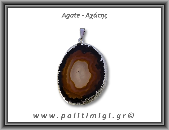 Αχάτης Μαύρος Μενταγιόν Φέτα 13,21gr 4,7cm 