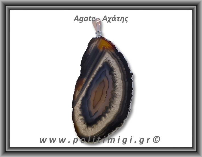 Αχάτης Μαύρος Μενταγιόν Φέτα 13,31gr 6,1cm 