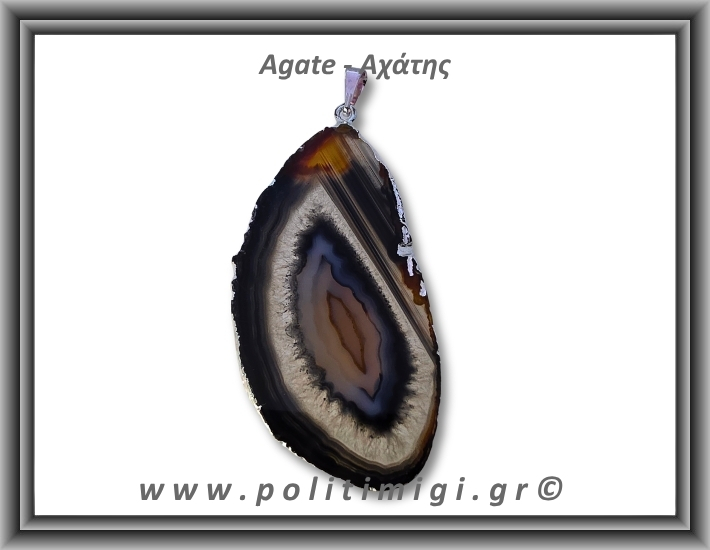Αχάτης Μαύρος Μενταγιόν Φέτα 13,31gr 6,1cm 