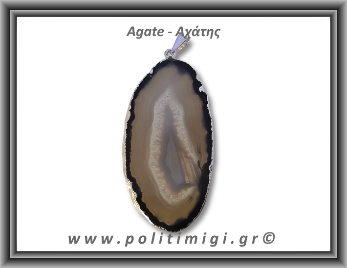 Αχάτης Μαύρος Μενταγιόν Φέτα 14,2gr 5,8cm 
