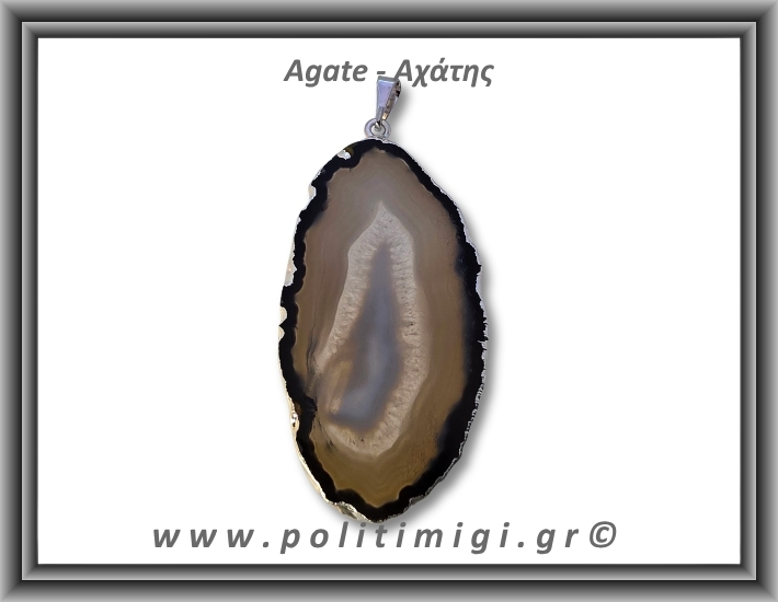 Αχάτης Μαύρος Μενταγιόν Φέτα 14,2gr 5,8cm 