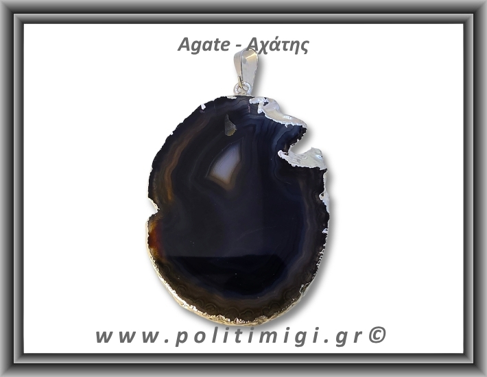 Αχάτης Μαύρος Μενταγιόν Φέτα 15,31gr 5cm 