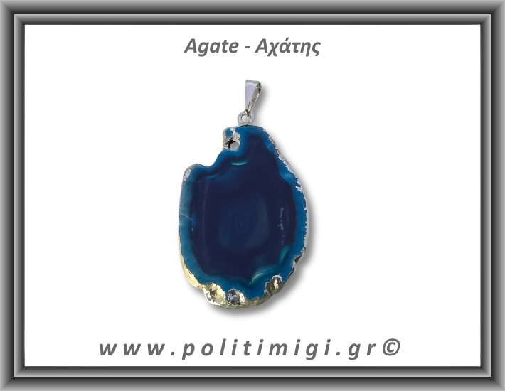 Αχάτης Μπλε Μενταγιόν Φέτα 7,15gr 4,4cm 