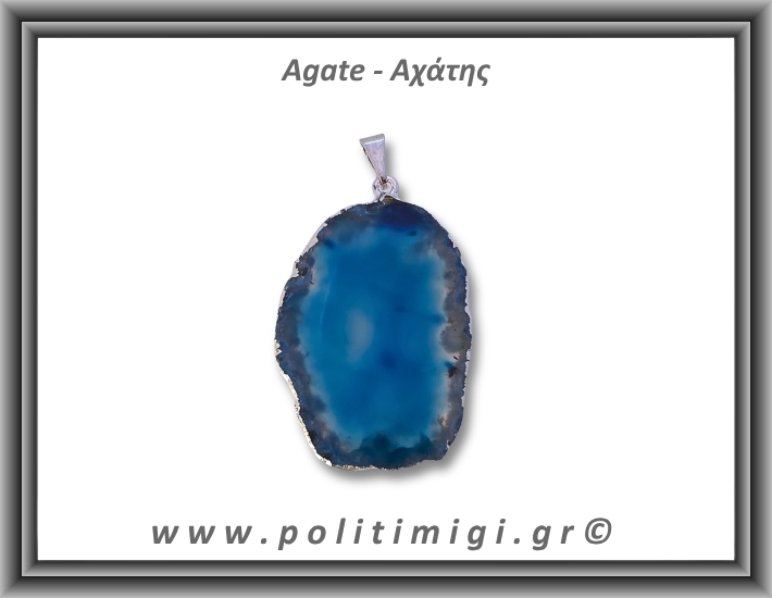 Αχάτης Μπλε Μενταγιόν Φέτα 8gr 4,3cm 