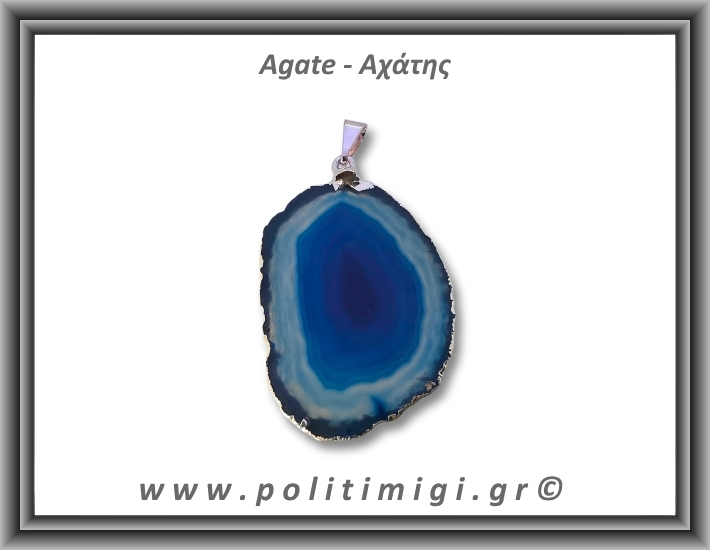 Αχάτης Μπλε Μενταγιόν Φέτα 9,3gr 4,5cm 