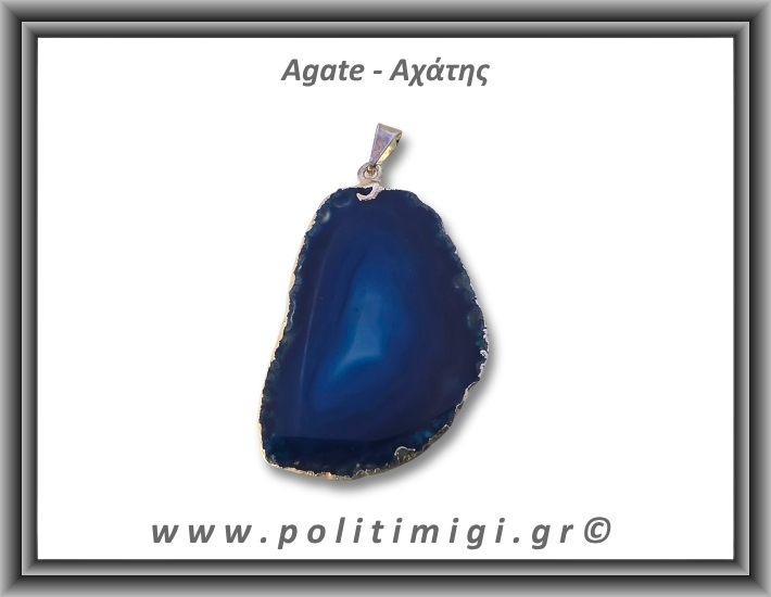 Αχάτης Μπλε Μενταγιόν Φέτα 10,62gr 4,7cm 