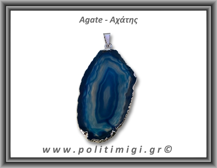 Αχάτης Μπλε Μενταγιόν Φέτα 10,88gr 5,2cm 