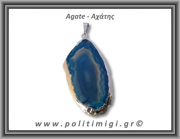 Αχάτης Μπλε Μενταγιόν Φέτα 10,88gr 5,2cm 