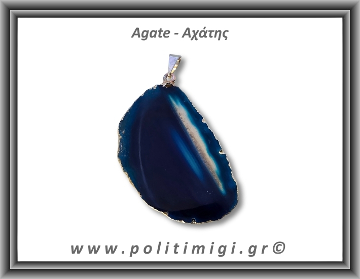 Αχάτης Μπλε Μενταγιόν Φέτα 11,6gr 4,6cm 