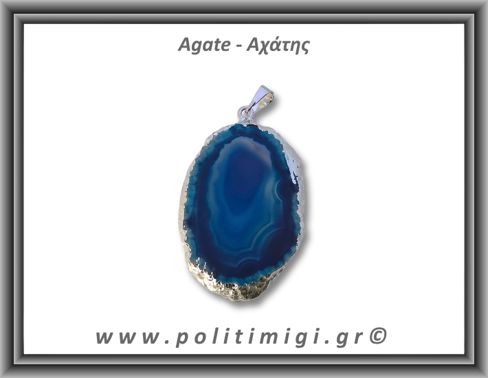Αχάτης Μπλε Μενταγιόν Φέτα 11,85gr 4,5cm 